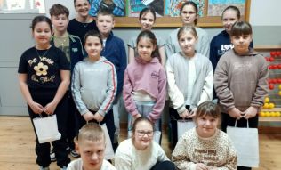 Wyniki konkursu plastycznego &bdquo;Ilustracja plastyczna muzyki Fryderyka Chopina&rdquo;